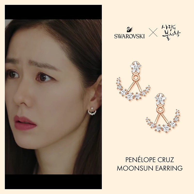 IG@swarovskikorea