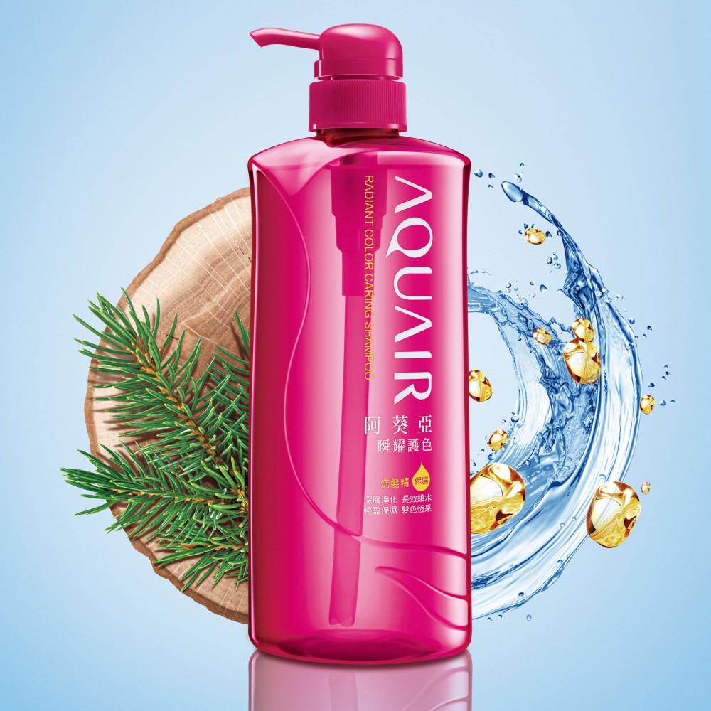AQUAIR