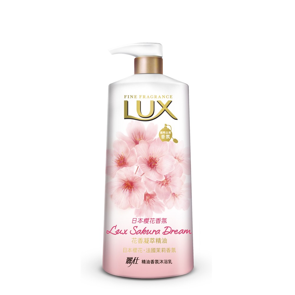 LUX麗仕