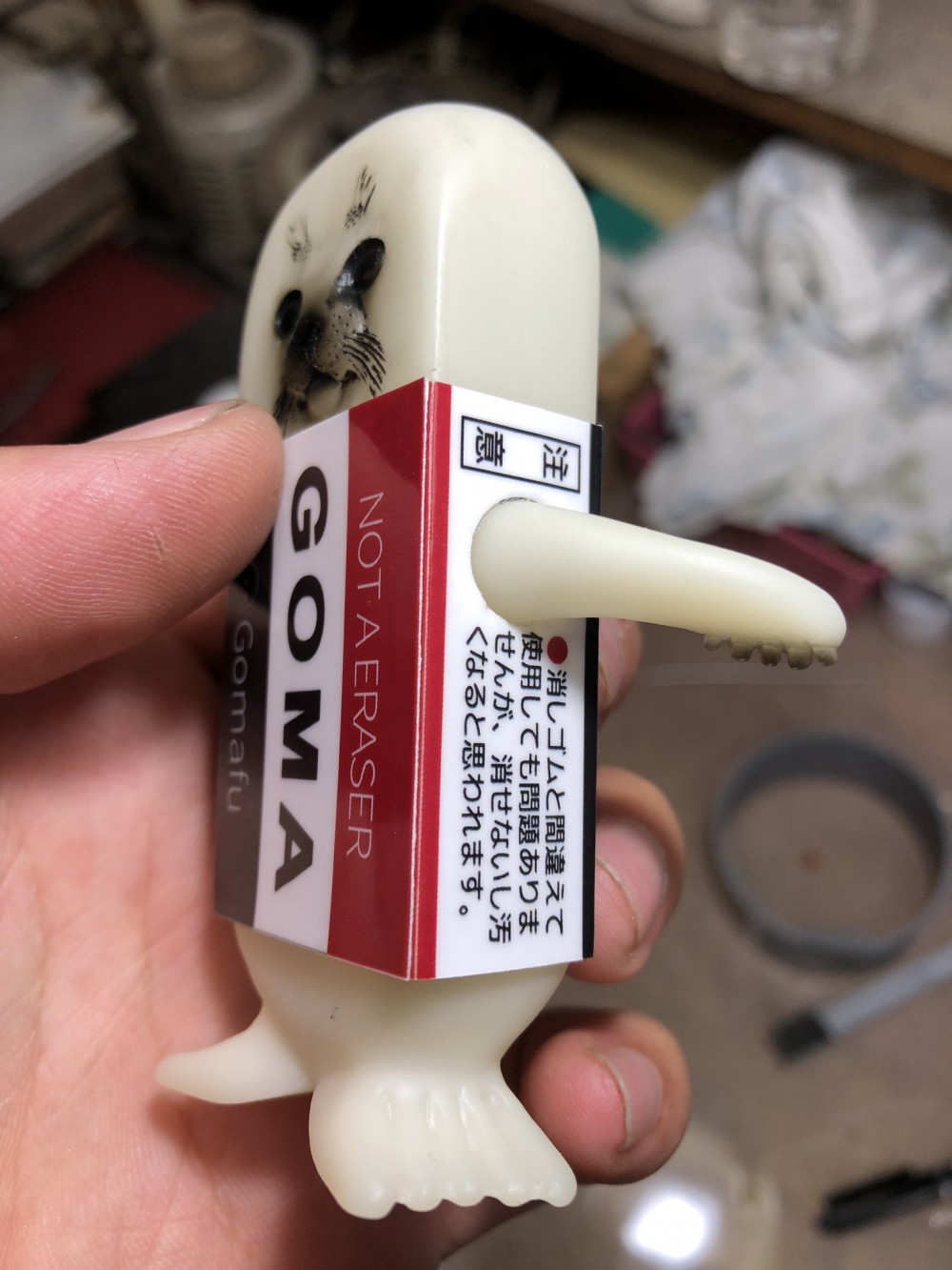 Twitter@oshinafumihiko