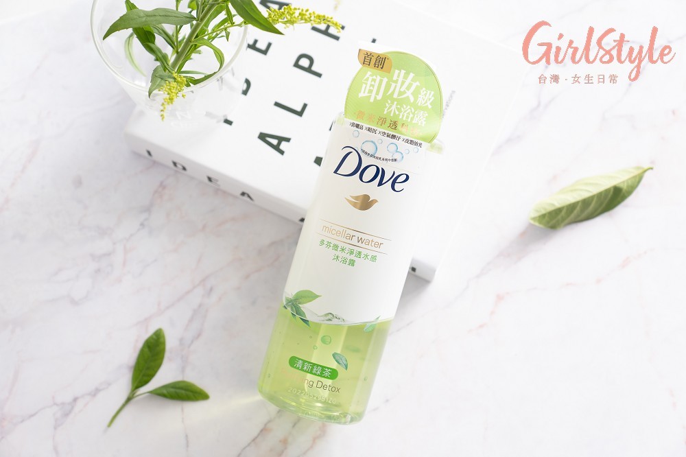 DOVE 卸妝級 (4)
