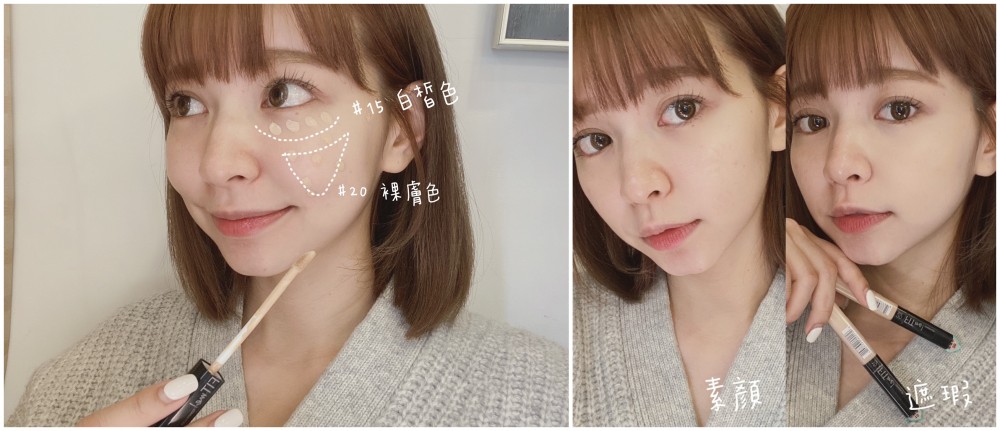Facetune_18-02-2020-01-40-DD37_副本