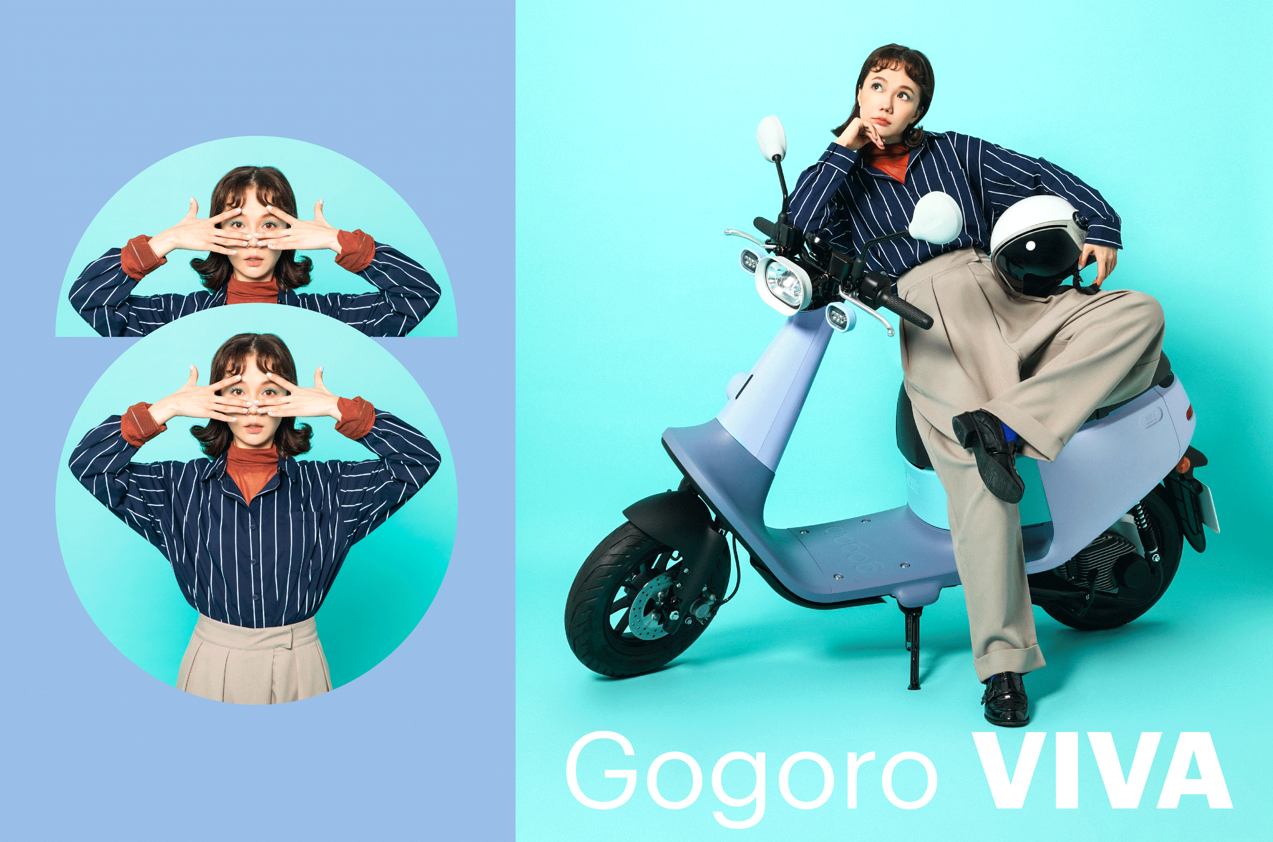Gogoro VIVA