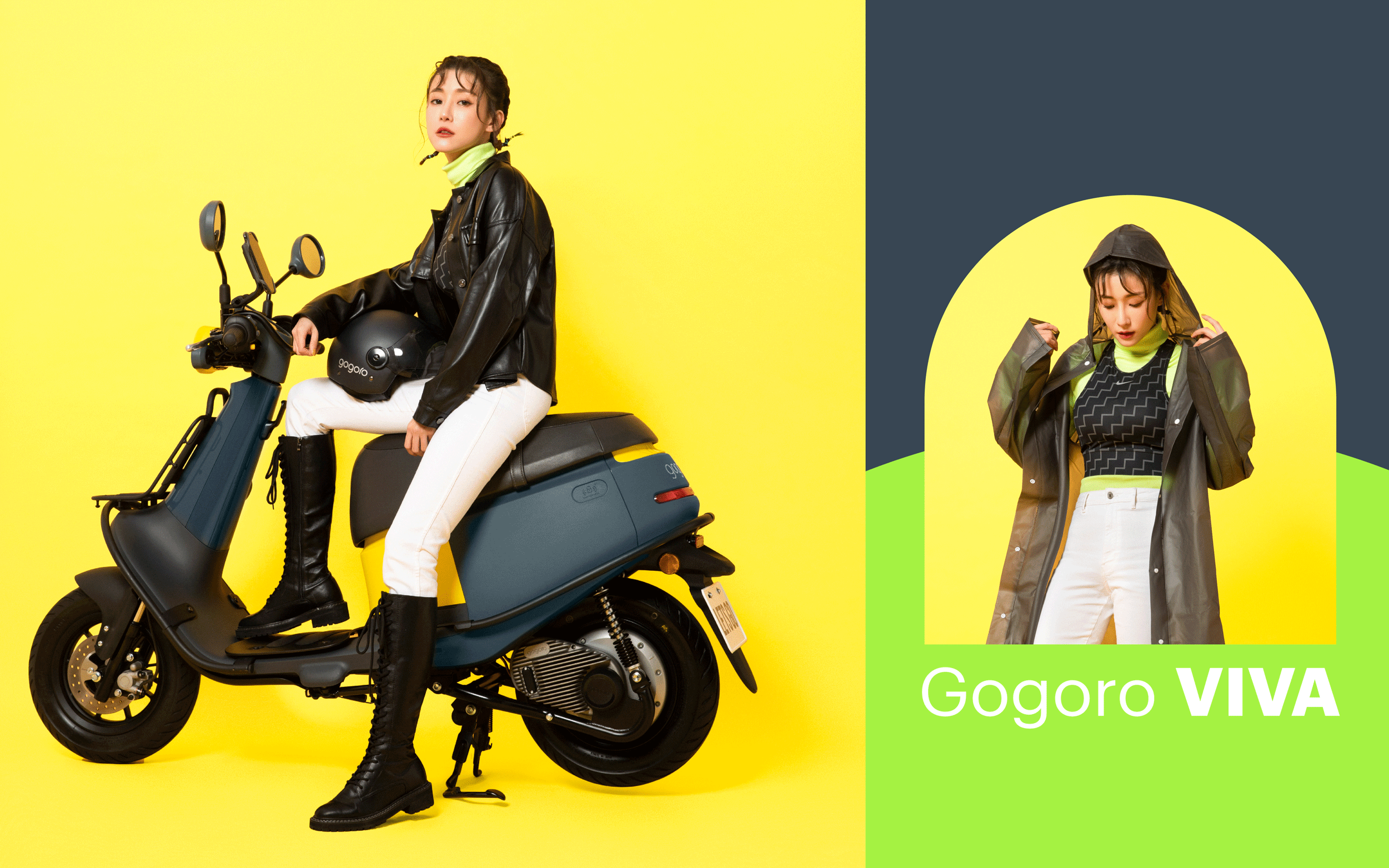 女騎士專屬車款