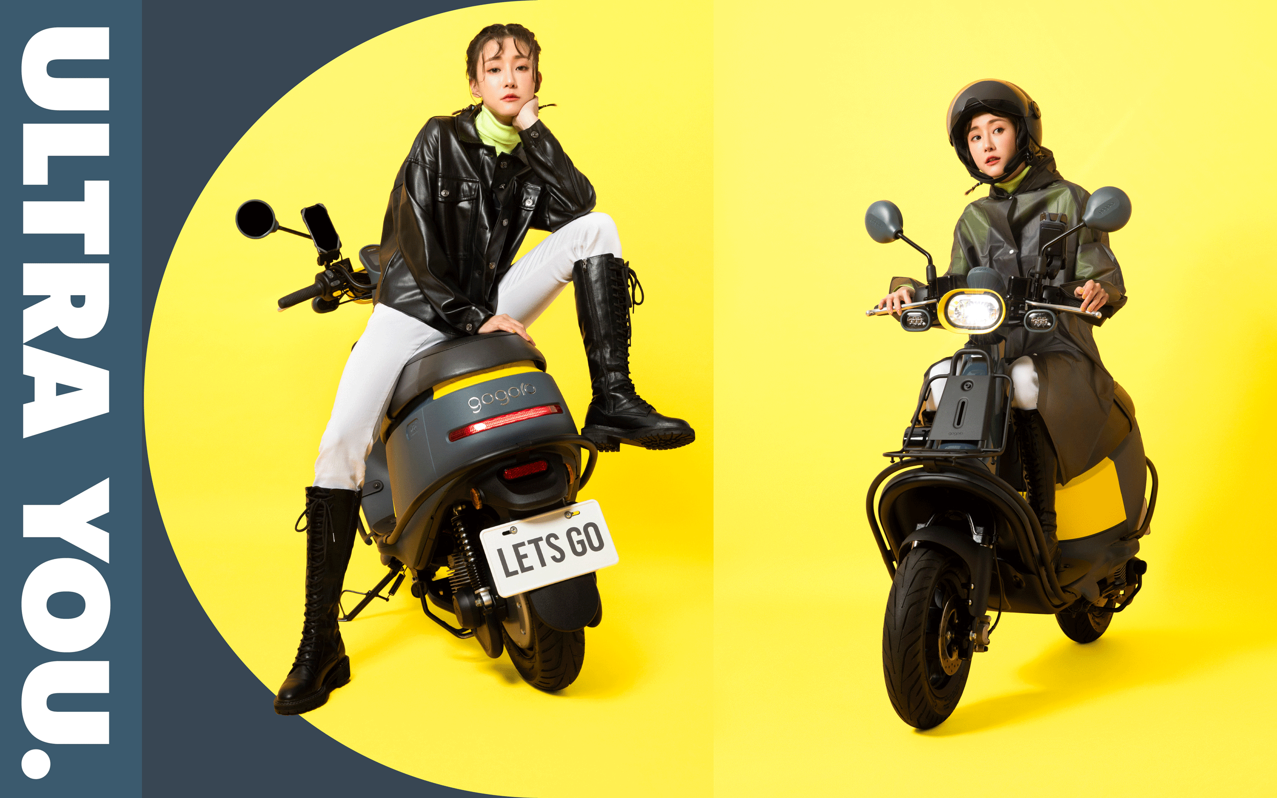 女騎士專屬車款