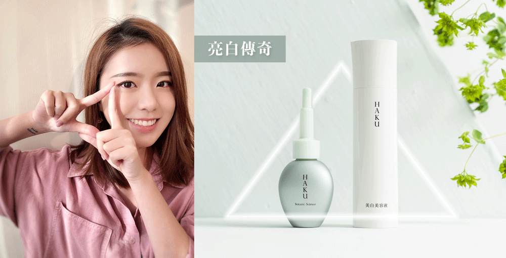 IG@skimmy_unlimited、GirlStyleTW