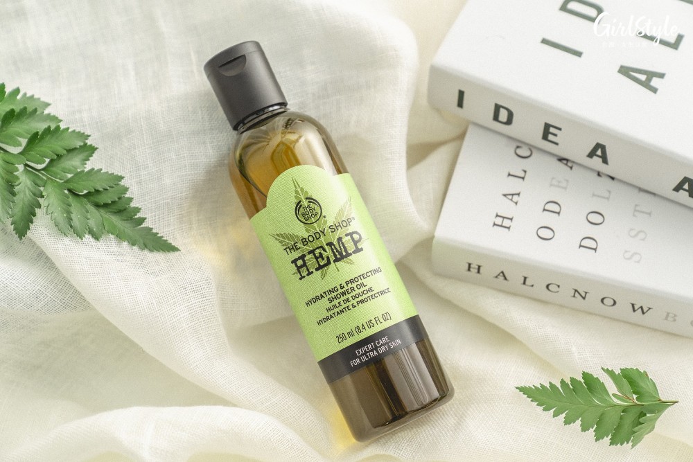 THE BODY SHOP大麻籽密集修護淋浴油