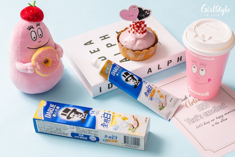 黑人全亮白系列密泡小蘇打牙膏