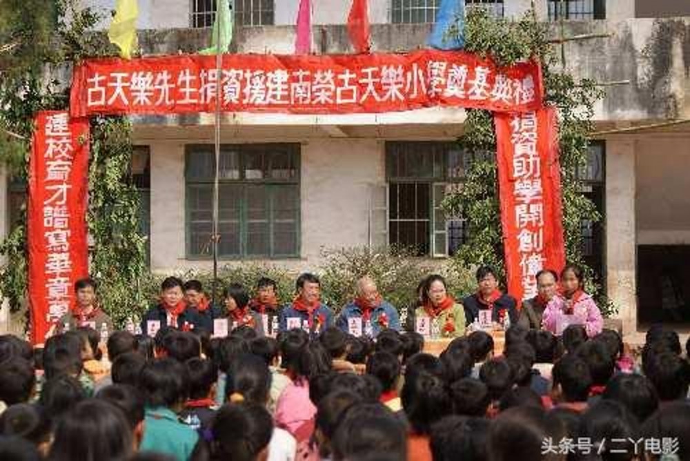 【古天樂豪捐口罩】武漢肺炎發燒，行善狂魔古天樂再捐130萬口罩給全港