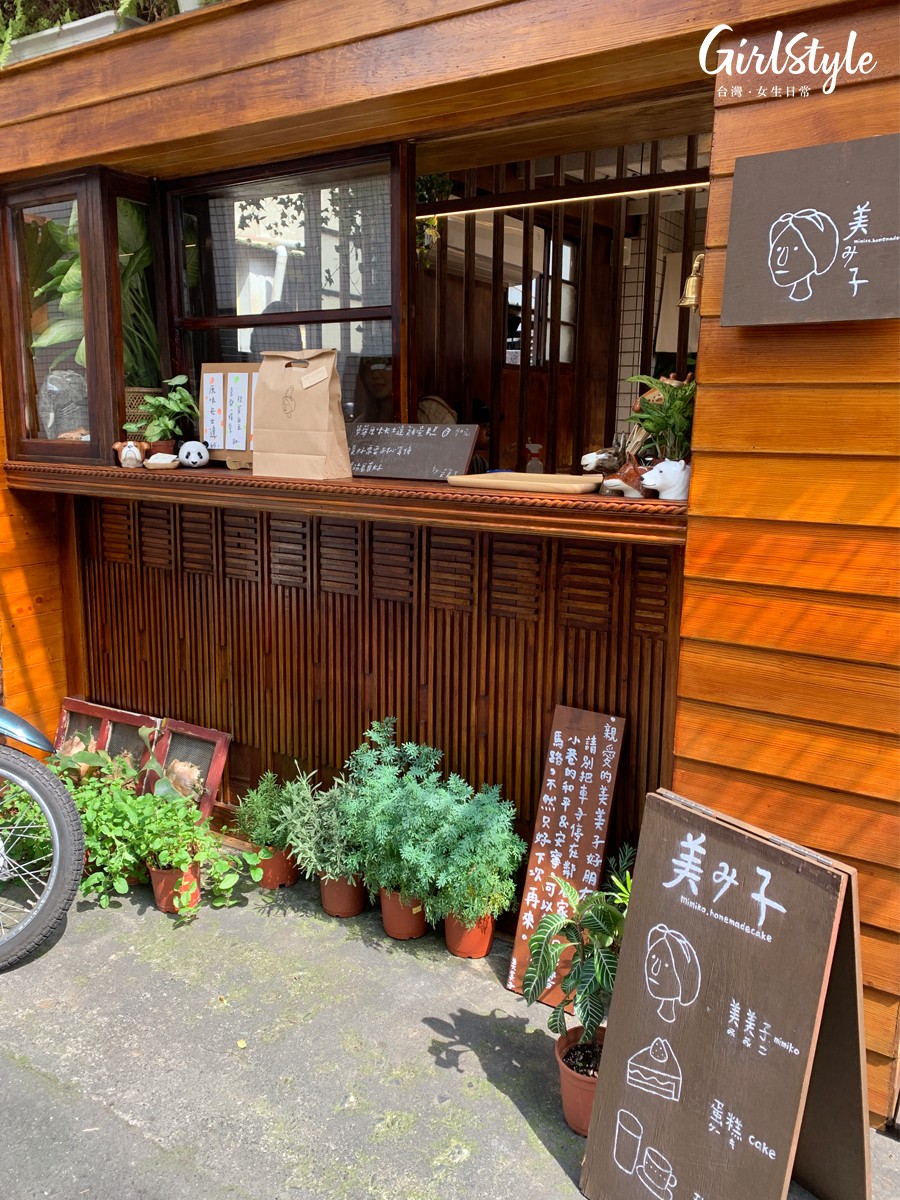 宜蘭羅東美食美美子雞蛋糕