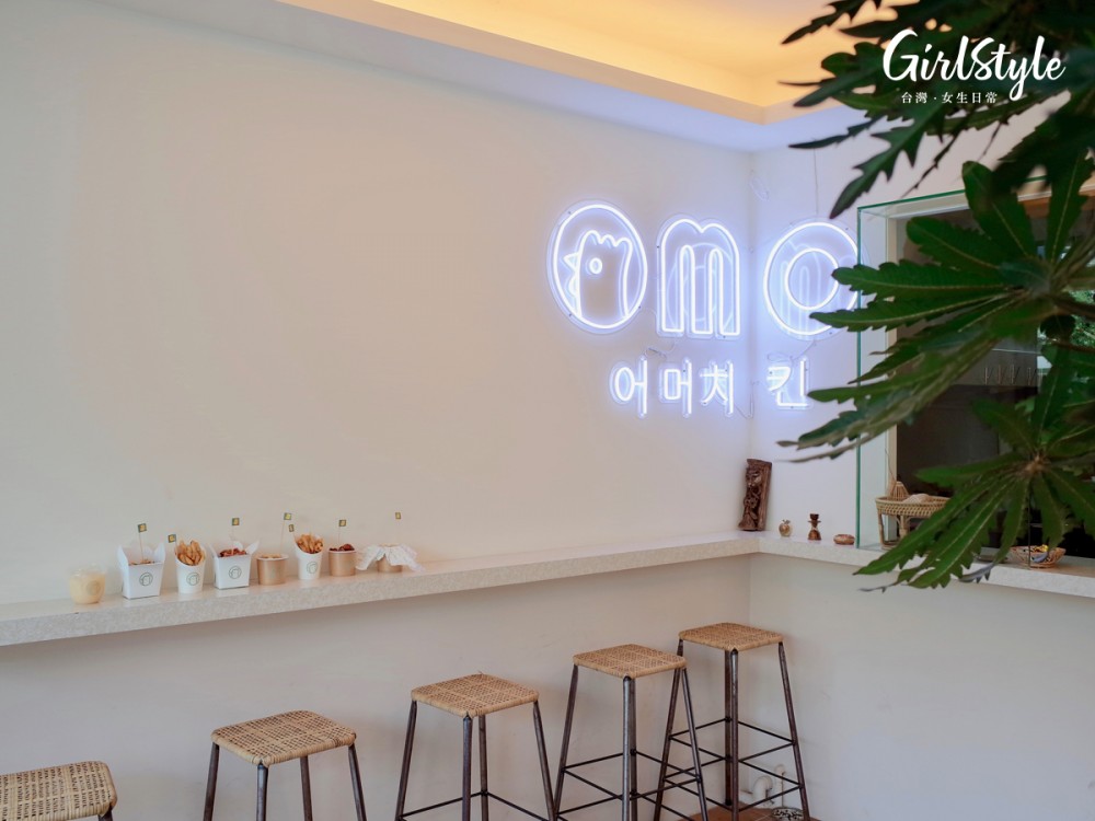 宜蘭羅東美食OMO CHICKEN打卡