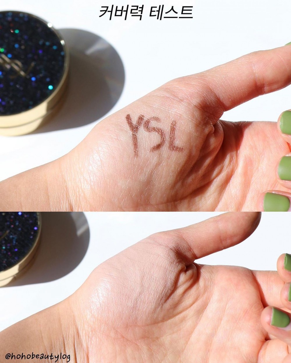 YSL