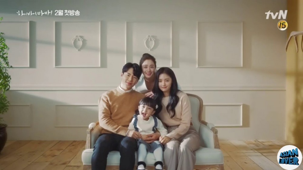 tvN