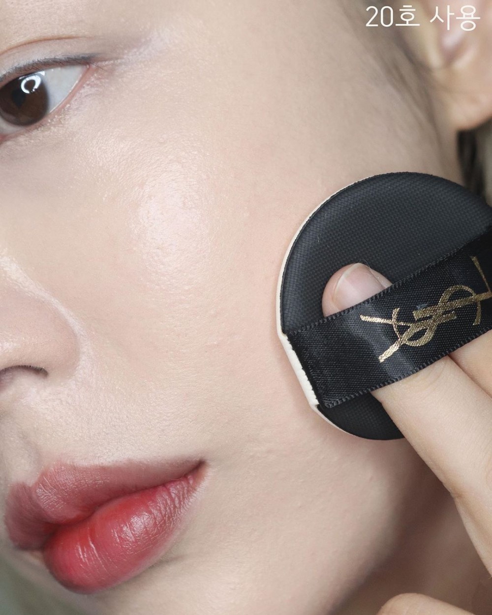 YSL