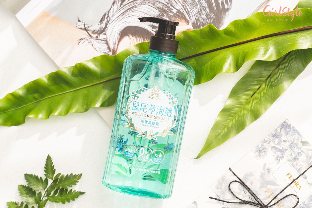 專櫃夢幻香氛洗髮露