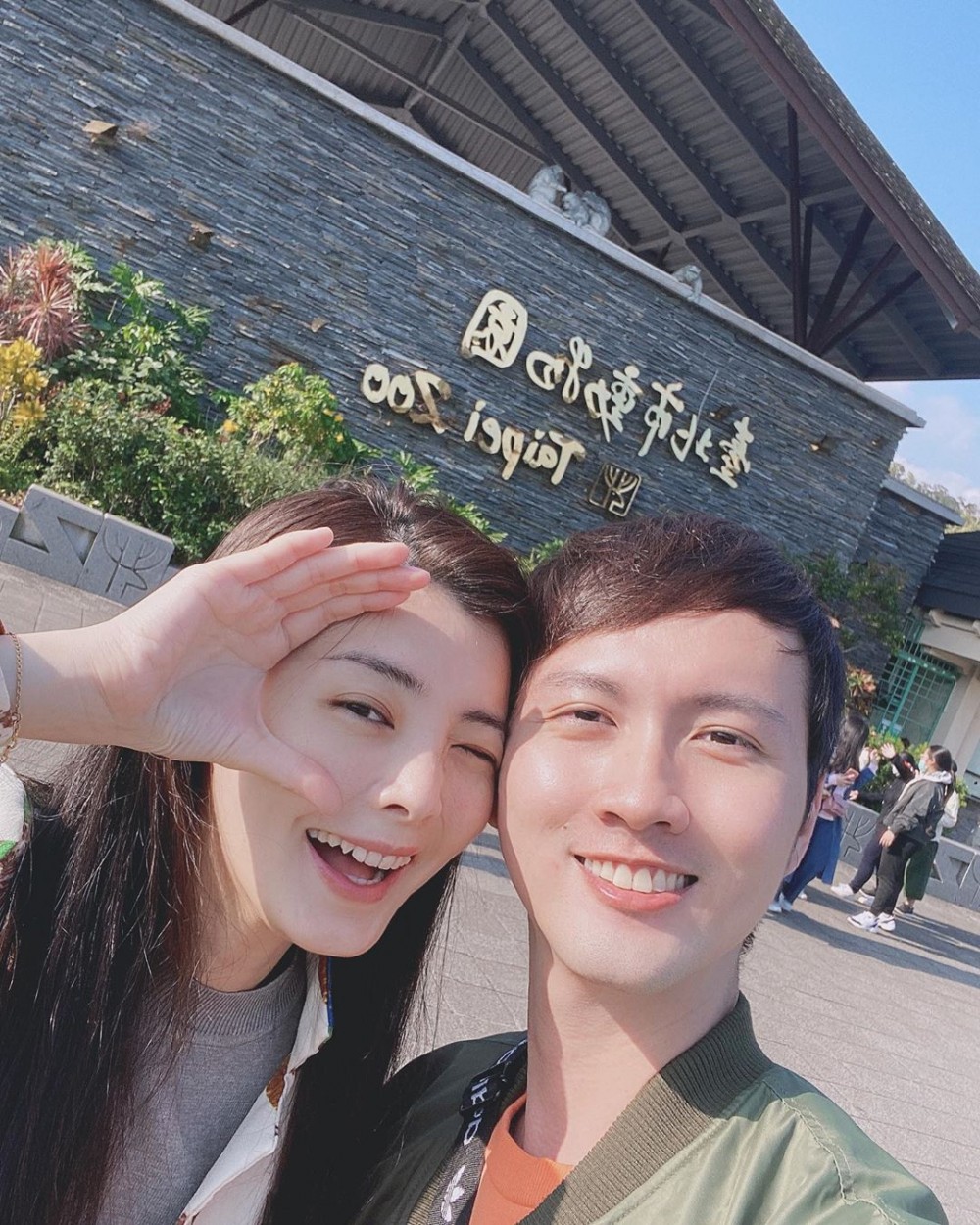 IG@whatjayjay