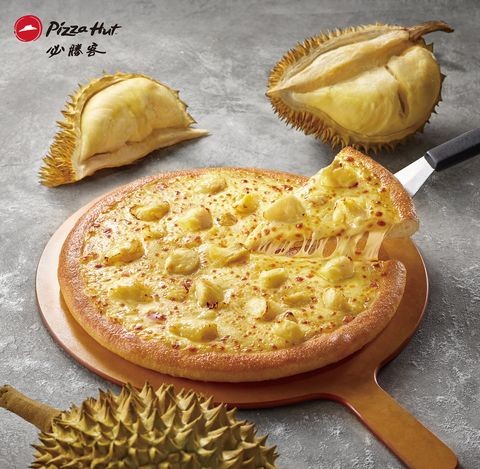 必勝客 Pizza Hut Taiwan