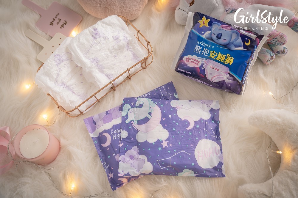 好自在_安睡褲_004