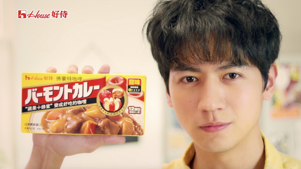佛蒙特咖哩