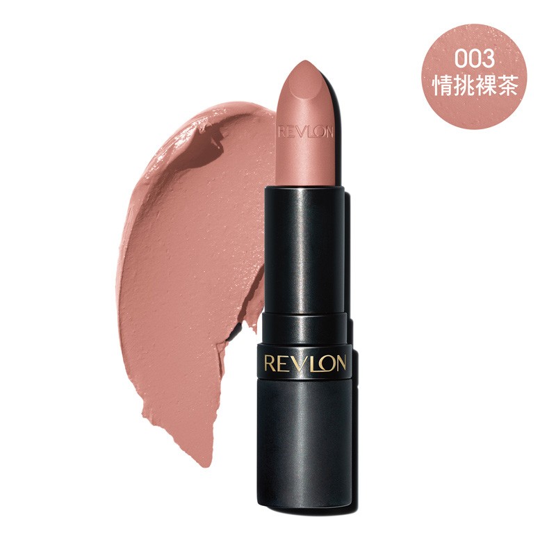 Revlon經典璀璨柔霧唇膏003