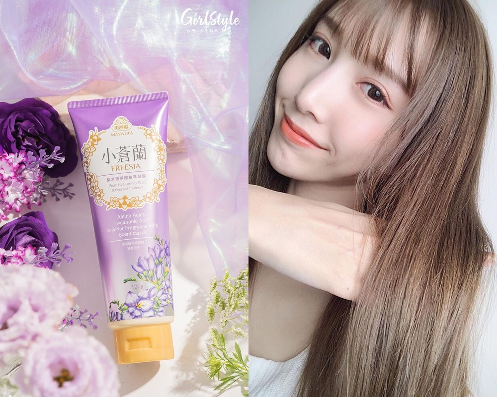 美吾髮_髮膜004_1