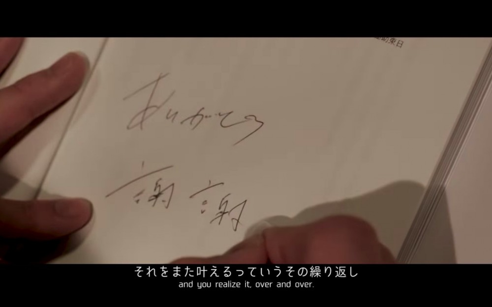 Youtube@THE ROLAND SHOW【公式】