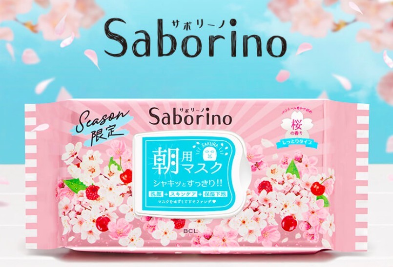 Saborino
