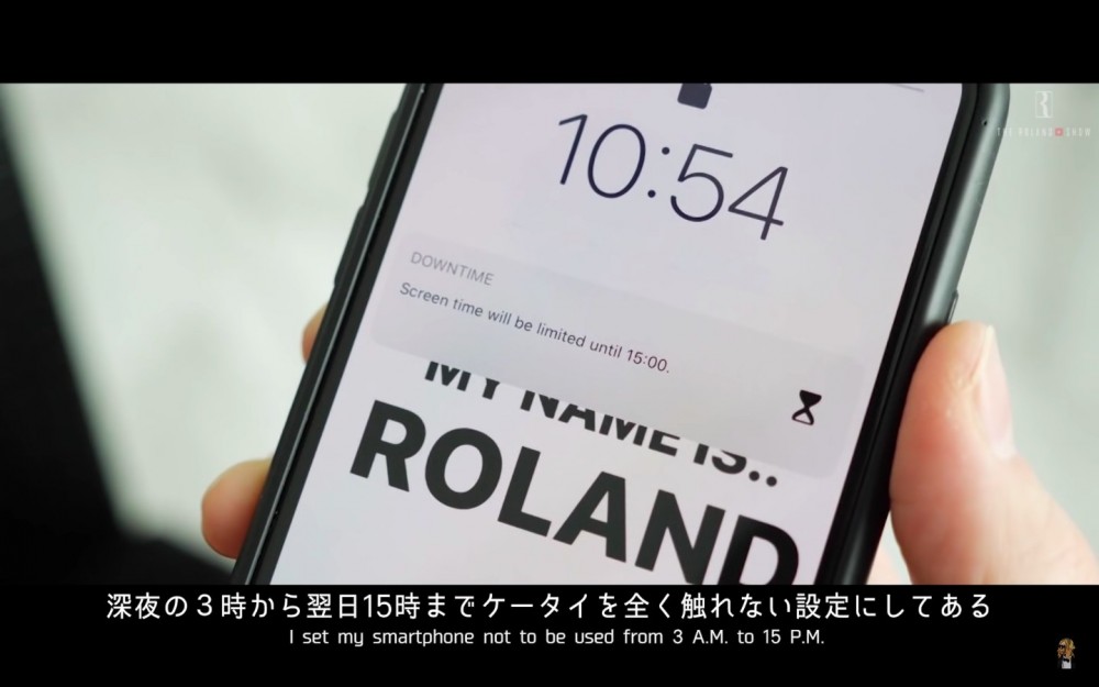 THE ROLAND SHOW【公式】