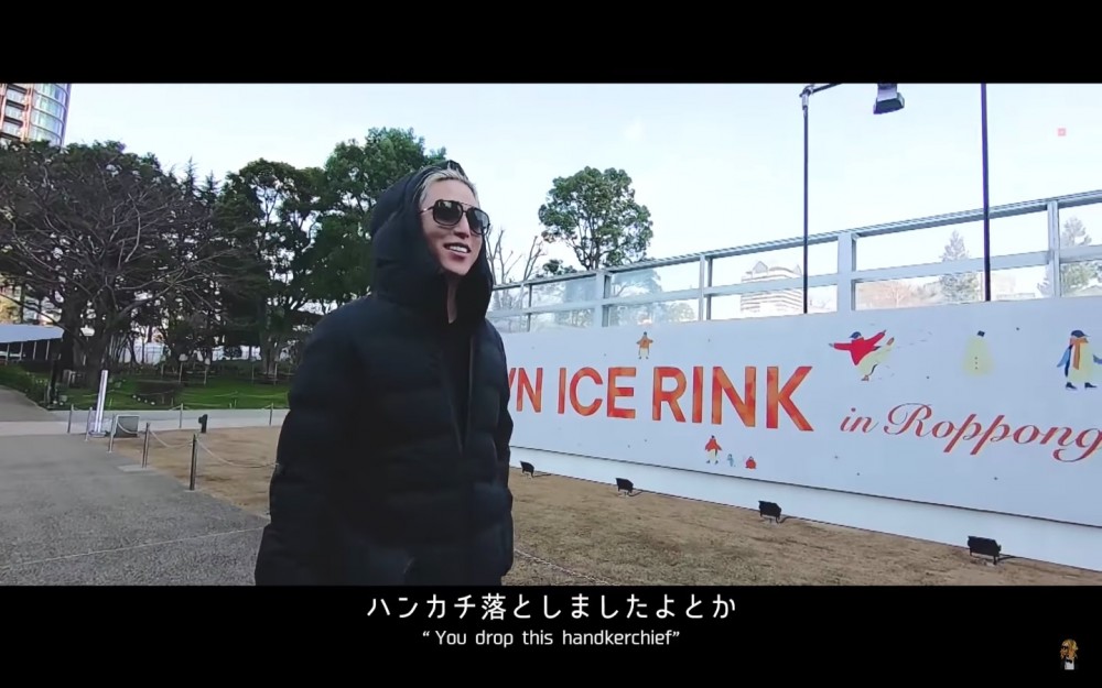 THE ROLAND SHOW【公式】