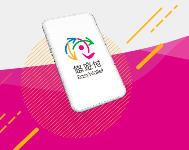 easycard.com