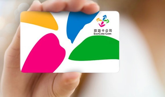 easycard.com