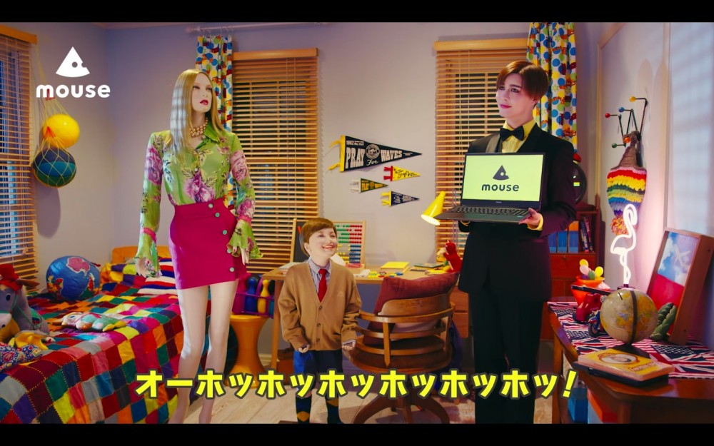 マウスコンピューター