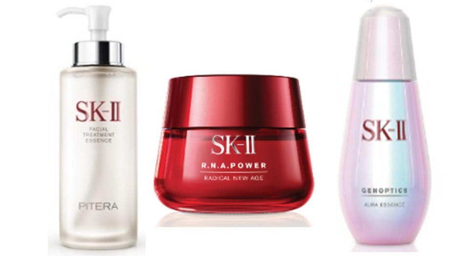SK-II
