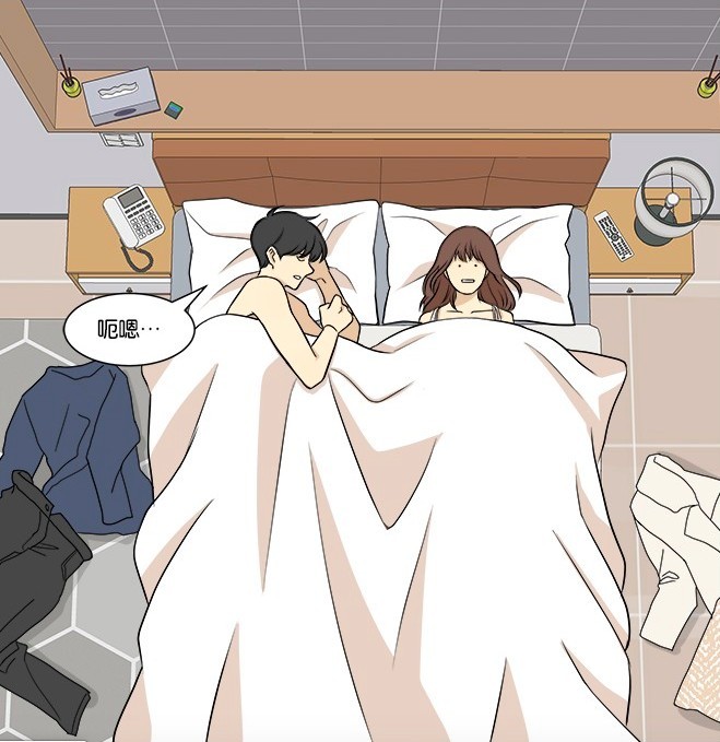 LINE WEBTOON每日漫畫