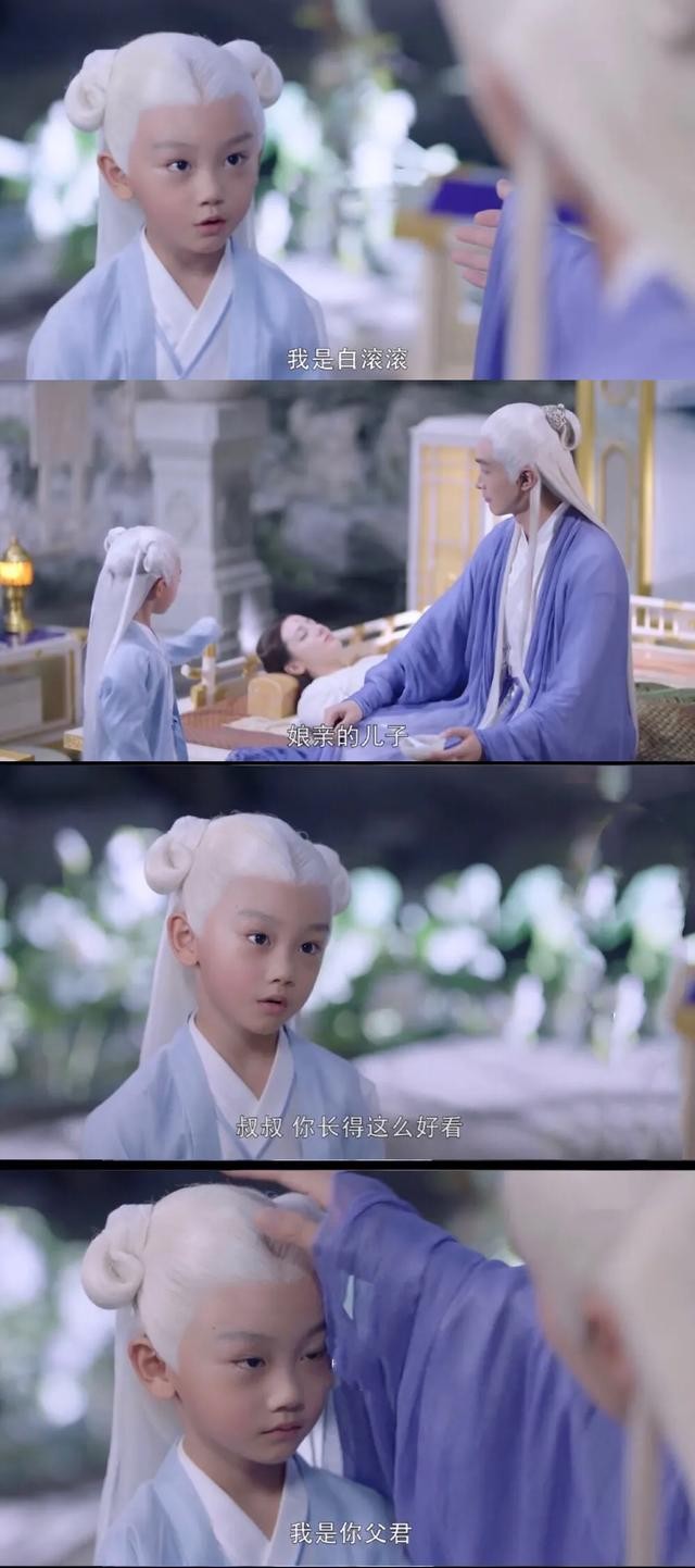 Weibo