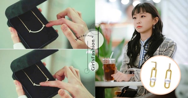 鹽系 x 糖系女孩都能駕馭！《梨泰院Class》金多美飾品盤點～定情物「Tiffany微笑項鍊」必收
