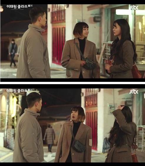 jtbc