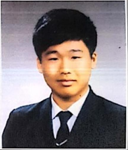 서울지방경찰청