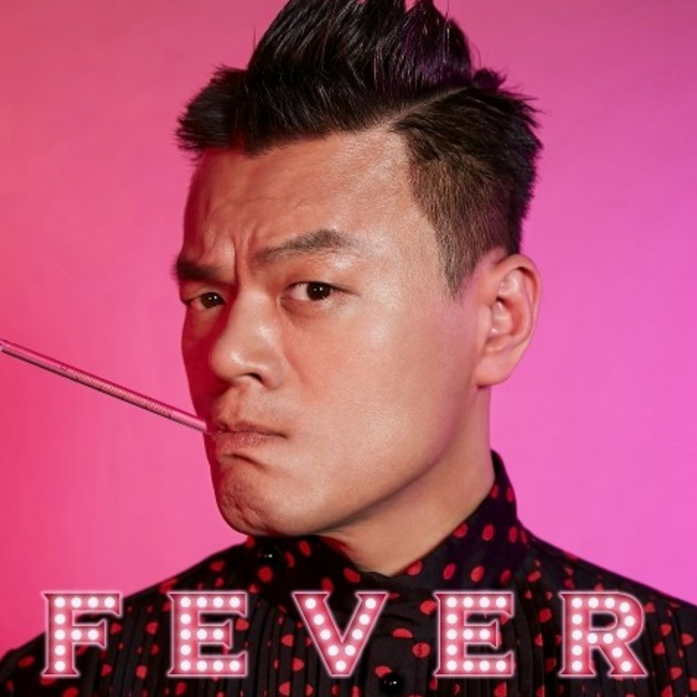 JYP朴軫永二女兒誕生，自曝喜訊：「現在我是兩個女兒的爸爸了！」