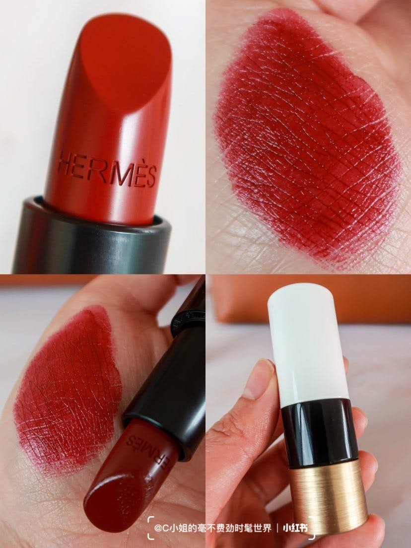 愛馬仕唇膏#85 H紅