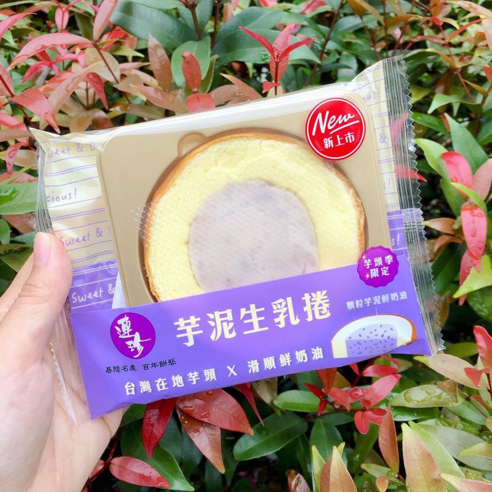 IG@babelin_foodie