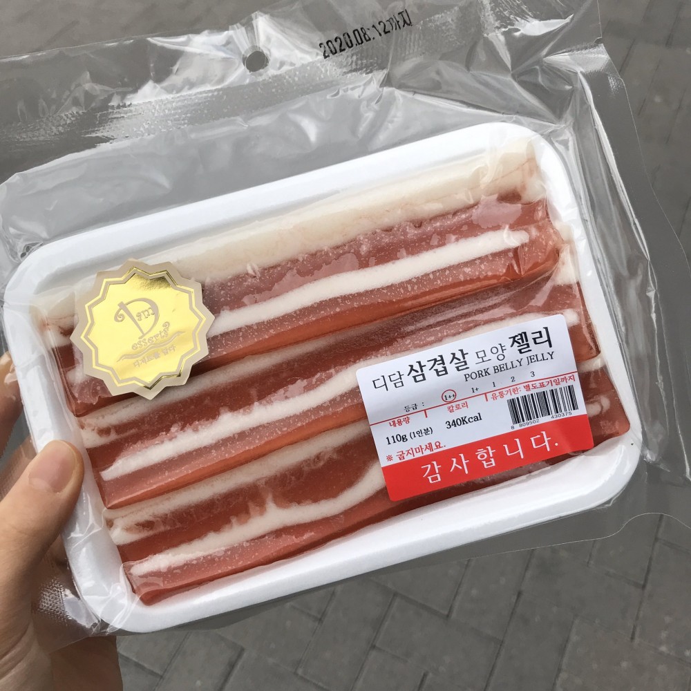 Twitter@joon___daily