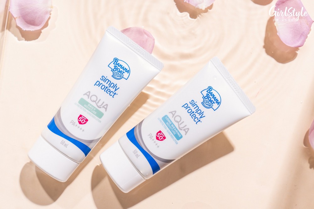 BANANA BOAT淨護系列AQUA