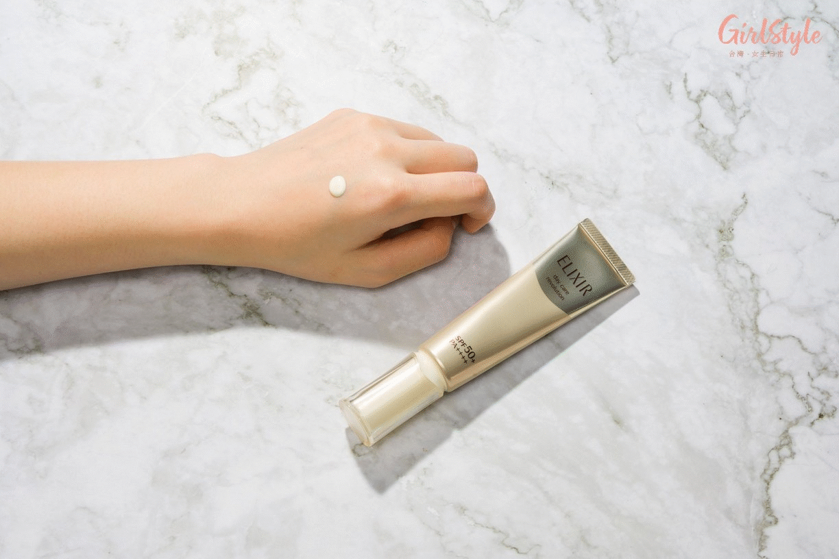 Webp.net-gifmaker (1)