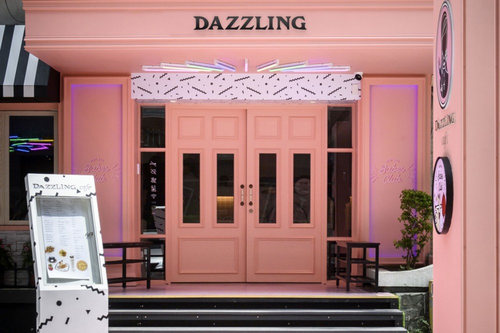 Dazzlig Café