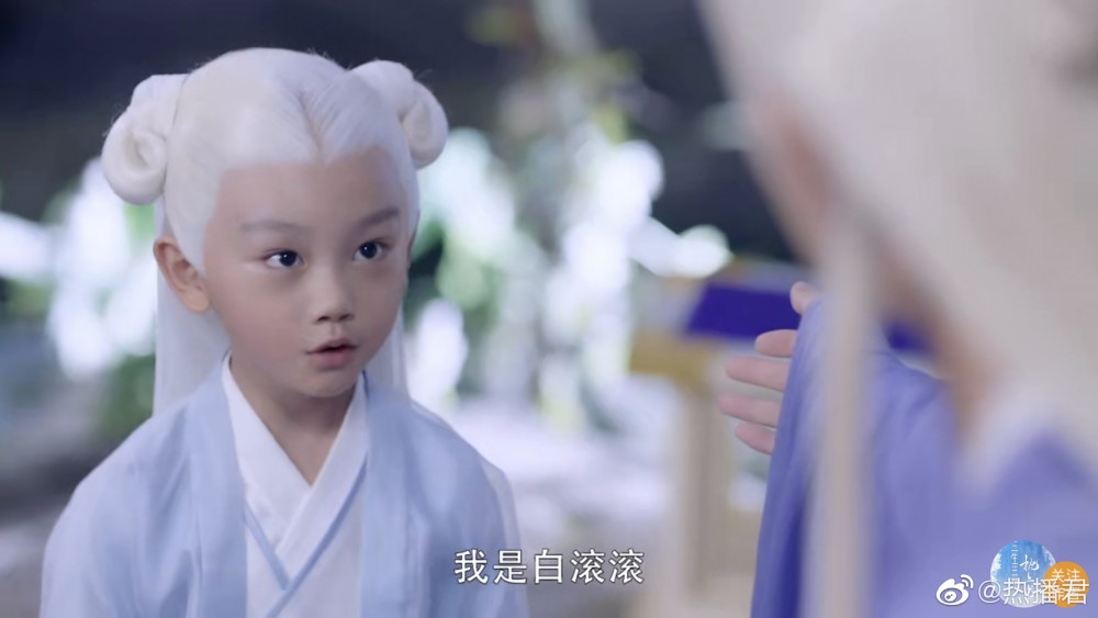 Weibo