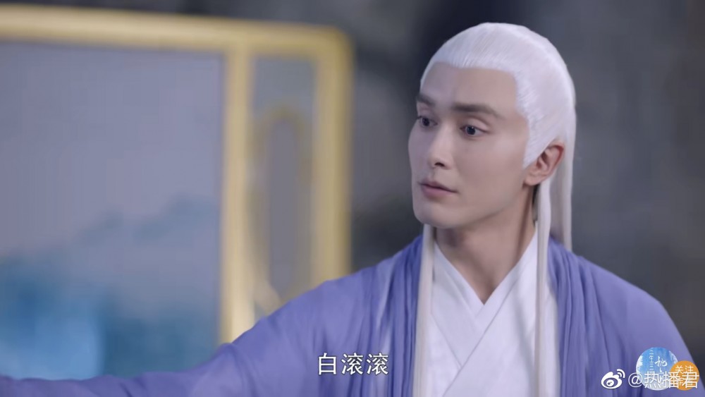 Weibo