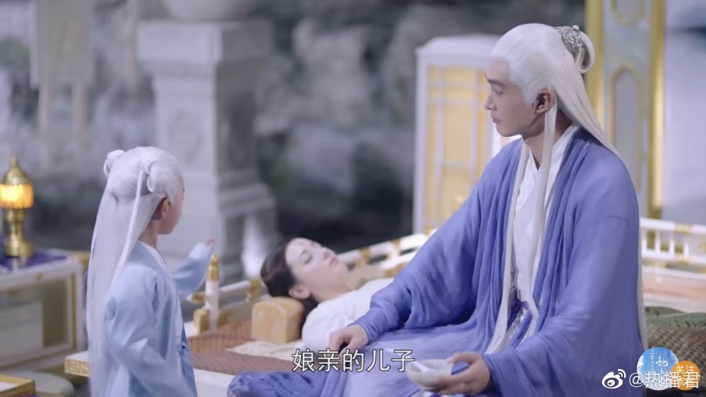 Weibo