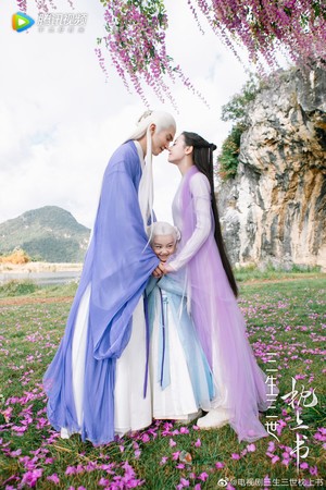 Weibo