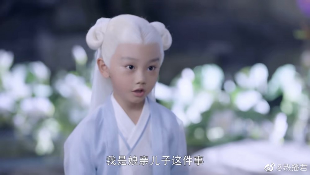 Weibo